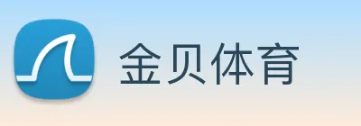 金贝体育 Logo